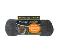 Henry Wag Pet Microfibre Towel